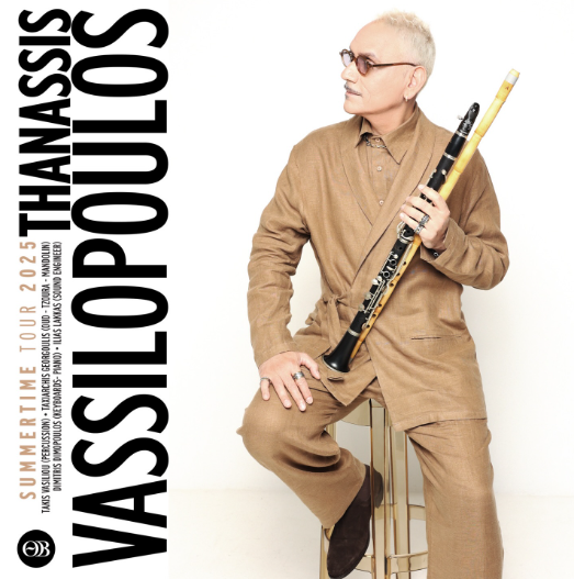 Thanassis Vassilopoulos